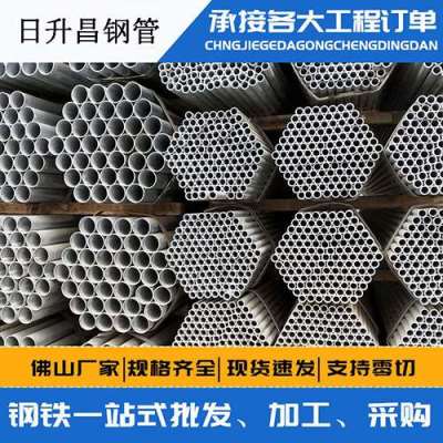 惠东声测管桩基现场检测技术规定