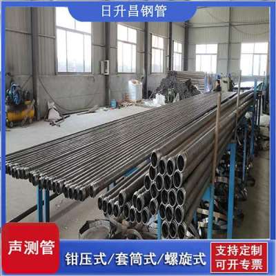 惠东声测管连接方式你会选哪种