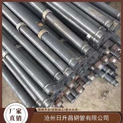 惠东最薄的声测管壁厚可以到什么程度