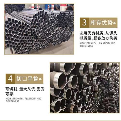 惠东声测管用于灌浆和工程施工的注意事项