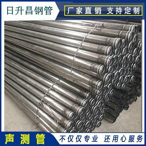 惠东声测管在桥梁建筑工程中起什么作用？