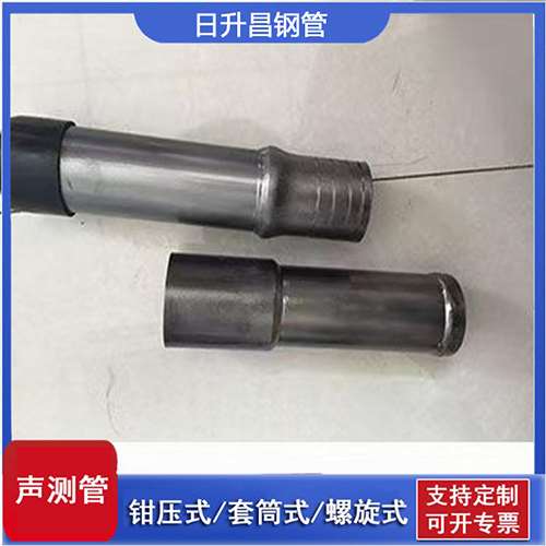 惠东声测管检测前准备工作有哪些
