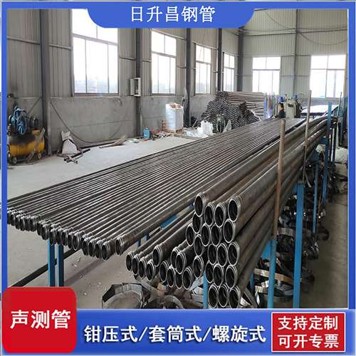 惠东声测管在单桩竖向抗拔静载试验中的应用