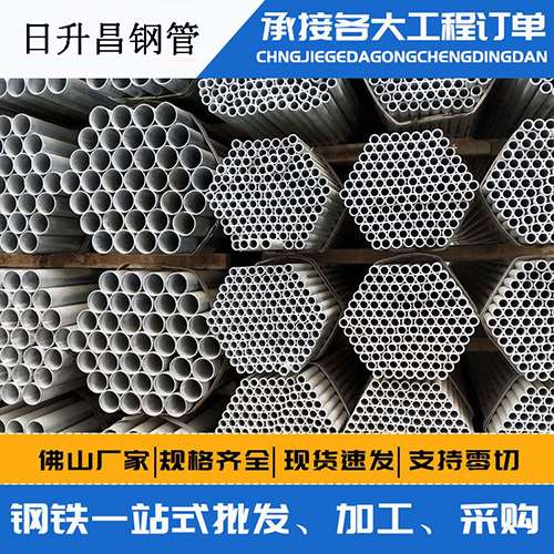 惠东声测管的性能检测试验