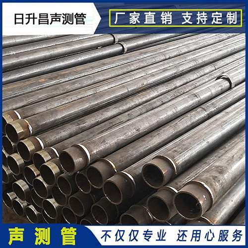 惠东声测管外观质量有哪些要求？